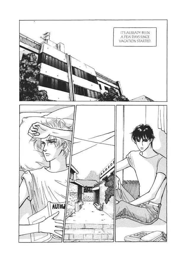 Do Whatever You Want Chapter 3.4 17
